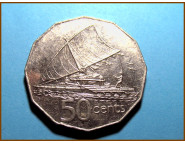 Фиджи 50 центов 1998 г.