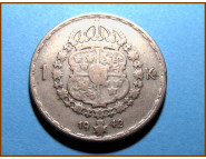 Швеция 1 крона 1942 г. Серебро