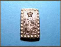 1 шу. Япония 1863-1865 г. Серебро