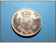 Филиппины 10 сентимо 1885 г. Серебро