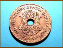 Территория Новой Гвинеи 1 пенни 1936 г.