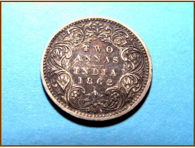 Индия 2 анны 1862 г. Серебро