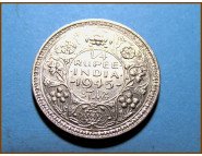 Индия 1/4 рупии 1945 г. Серебро 