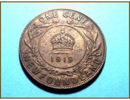 Ньюфаундленд 1 цент 1919 г.