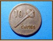 Фиджи 10 центов 1973 г.