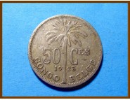 Бельгийское Конго 50 сантим 1923 г.