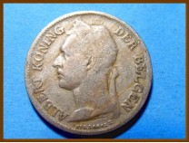 Бельгийское Конго 50 сантим 1921 г.