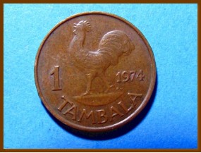 Малави 1 тамбала 1974 г.