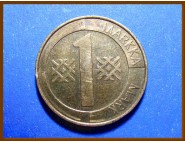 Финляндия 1 марка 1997 г.