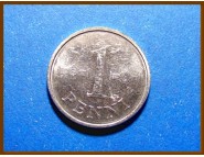 Финляндия 1 пенни 1979 г.