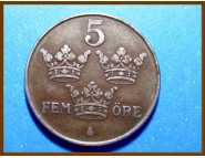 Швеция 5 эре 1948 г.