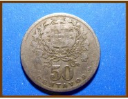 Португалия 50 сентаво 1931 г.