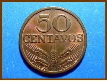 Монета Португалия 50 сентаво 1971 г.