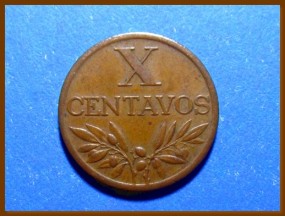 Монета Португалия 10 сентаво 1963 г.