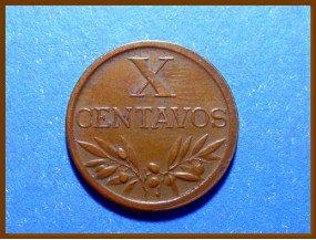 Монета Португалия 10 сентаво 1959 г.