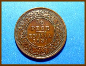 Индия 1/2 пайсы 1931 г.