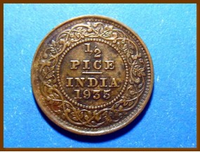 Индия 1/2 пайсы 1935 г.
