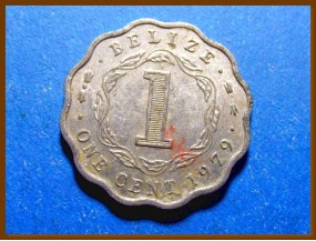 Белиз 1 цент 1979 г.
