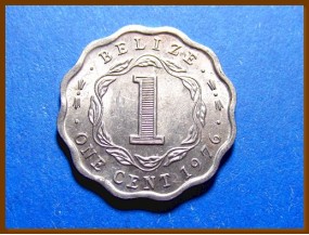 Белиз 1 цент 1976 г.