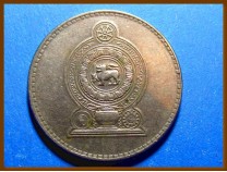Шри-Ланка 2 рупии 2001 г.