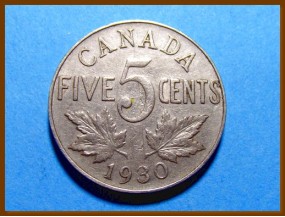 Канада 5 центов 1930 г.