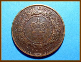 Канада Нью-Брансуик 1 цент 1861 г.