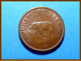 Либерия 1 цент 1972 г.