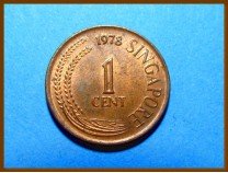 Сингапур 1 цент 1978 г.