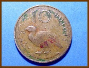 Гамбия 10 бутутов 1971 г.
