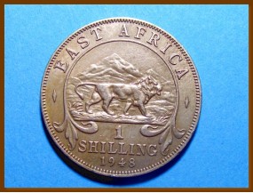 Восточная Африка 1 шиллинг 1948 г.