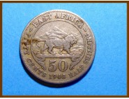 Восточная Африка 50 центов 1948 г.