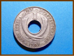 Восточная Африка и Уганда 1 цент 1907 г.