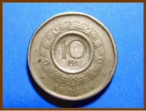 Монета Норвегия 10 крон 1984 г.