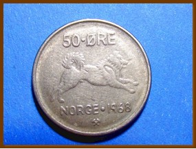 Монета Норвегия 50 эре 1968 г.