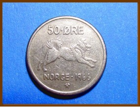 Монета Норвегия 50 эре 1966 г.