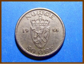 Монета Норвегия 50 эре 1953 г.