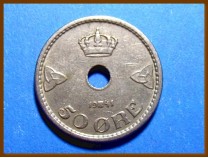 Монета Норвегия 50 эре 1941 г.