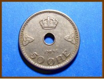 Монета Норвегия 50 эре 1948 г.