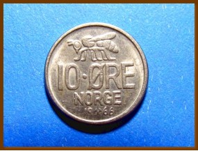 Монета Норвегия 10 эре 1966 г.