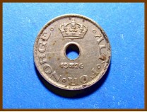 Монета Норвегия 10 эре 1926 г.