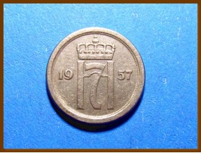 Монета Норвегия 10 эре 1957 г.