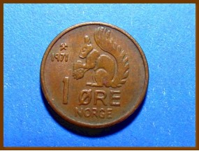 Монета Норвегия 1 эре 1971 г.