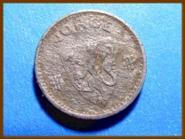Монета Норвегия 25 эре 1943 г.