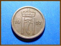 Монета Норвегия 25 эре 1957 г.