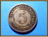 Стрейтс-Сетлментс 5 центов 1920 г. 
