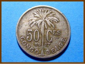 Бельгийское Конго 50 сантим 1927 г.