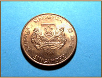 Сингапур 1 цент 1989 г.