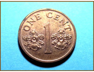 Сингапур 1 цент 1992 г.