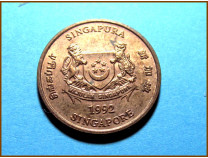 Сингапур 1 цент 1992 г.