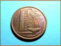 Сингапур 1 цент 1969 г.